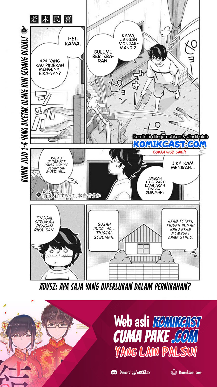 Kekkon Surutte, Hontou Desu ka? Chapter 52 Gambar 2
